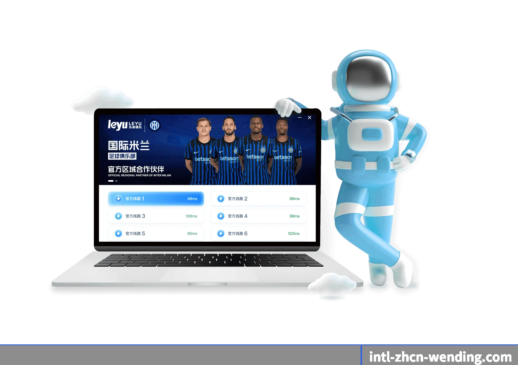问鼎 APP