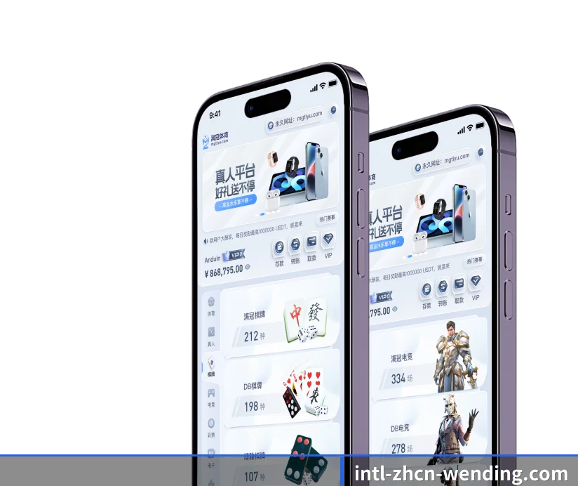 五大结构化功能入口，打造高效率的体育数据检索通道